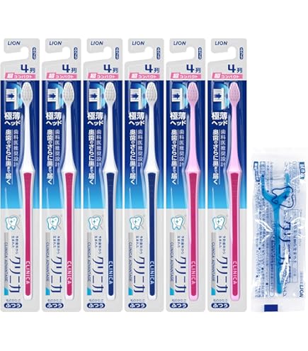 Amazon | クリニカ アドバンテージ 歯ブラシ 4列 超コンパクト